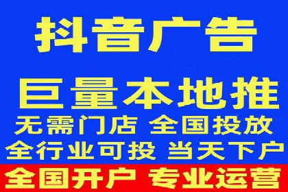 投资新趋势：开户高返点案例解析